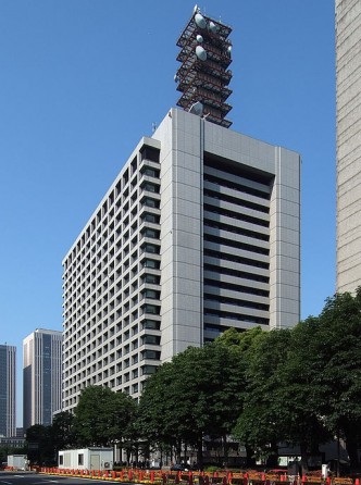 Government_Office_Complex_2_of_Japan_2009