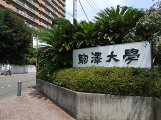 Komazawa_ent